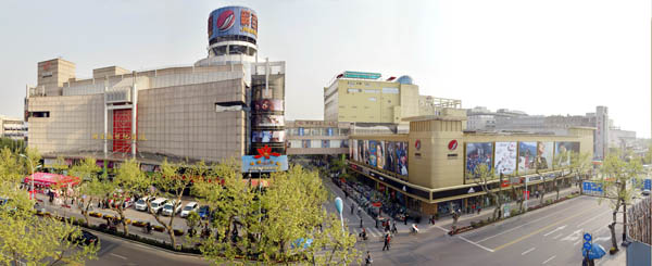 杭州解百集团股份有限公司