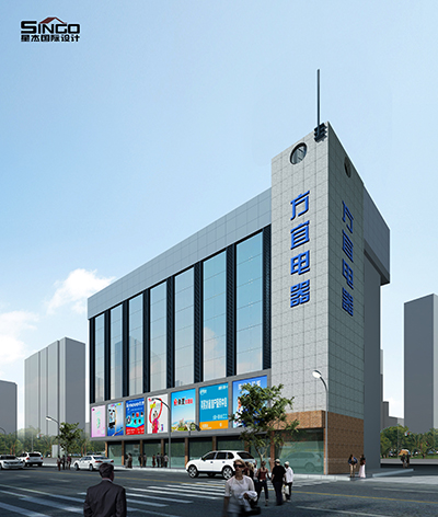 浙江方宜电器有限公司