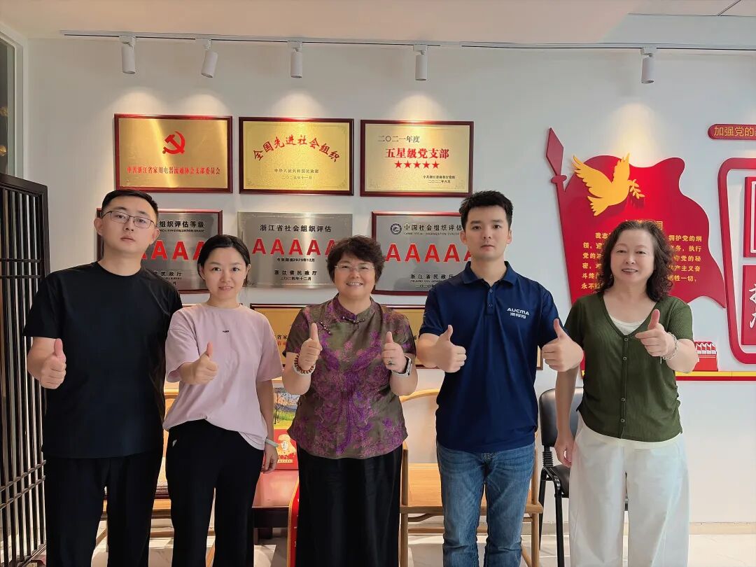 深化联动  共促发展｜澳柯玛浙江总经理陈壹新一行来访协会交流